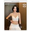 Women Sexy Beauty Back Thin Push Up Gathered Diamond Y Strap Backless Bra