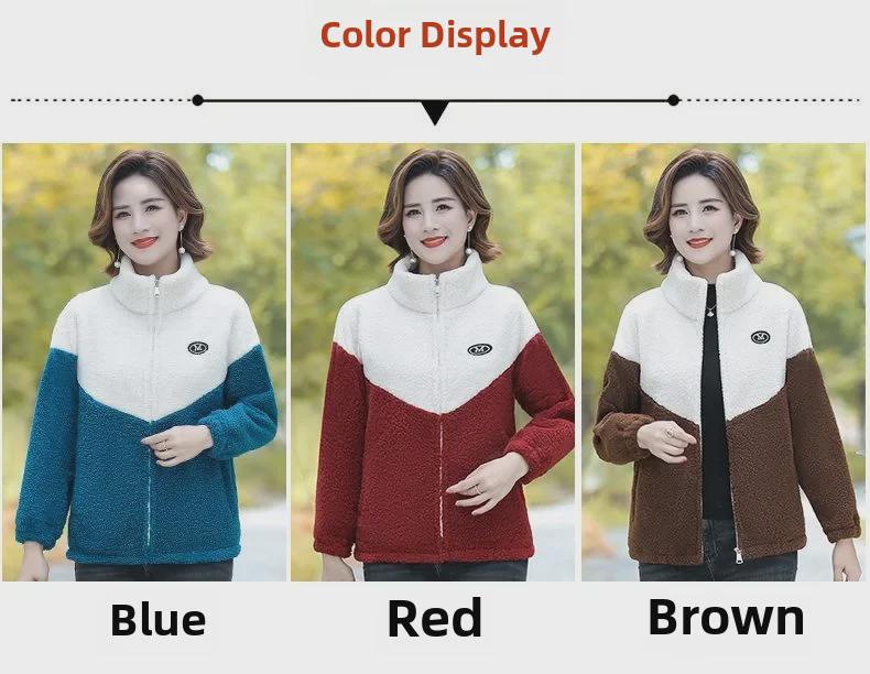 Palton de damă la modă din fleece granular - Toamnă/Iarnă, Catifea groasă, Imitație piele de miel, pentru femei de vârstă mijlocie și în vârstă