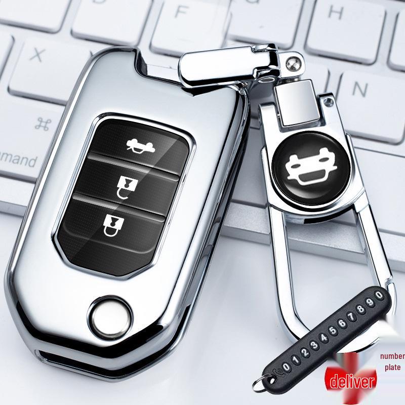 Honda Civic/XRV/Accord/Breeze/Lingpai/Vezel/CRV/Jade Key Case Set for 10th Gen