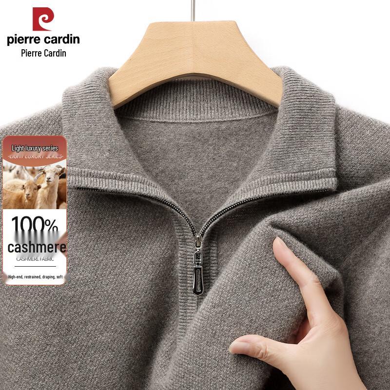 Pierre Cardin Men's 100% Cashmere Half-Turtleneck Sweater