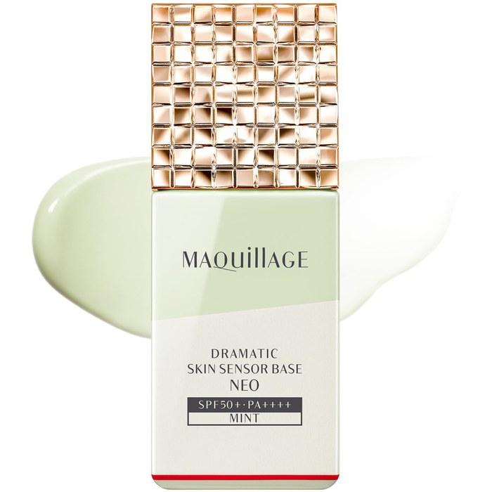 Maquillage Dramatic Skin Sensor Base NEO Mint 25mL SPF50+ PA++++