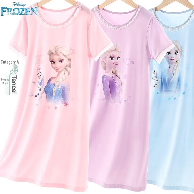 Disney Girl s Modal Summer Nightgown 140cm