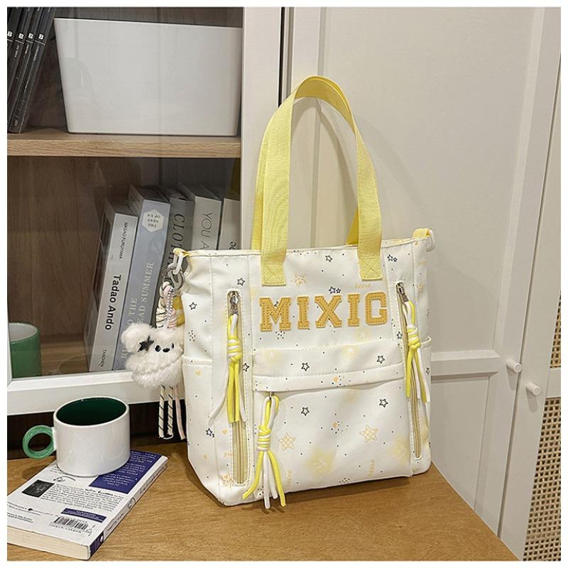 School Bag Women's New Japanese Ins High Value, Fresh and Sweet Star Makeup Bag, Light and Largecapacity Backpack