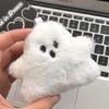 Cute Specter Keychain Soft Plush Hanging Ornament Specter Bag Charm Bag Pendant