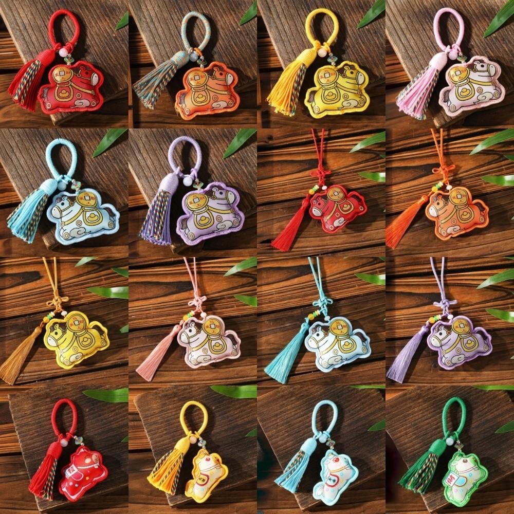 Hanging Decor Embroidered Horse Keychain Cute Design Pony Pendant  Zodiac Celebration