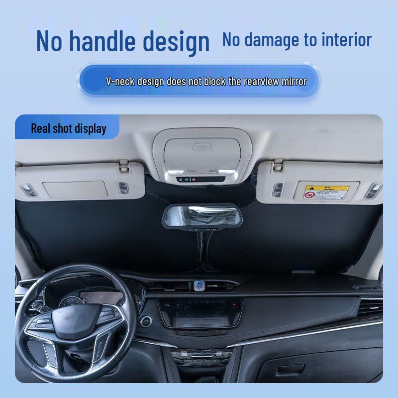 Changan CS Series Car Sunshade: Windshield Protection & Heat Insulation Umbrella (CS55, CS75, Eado, CS35)
