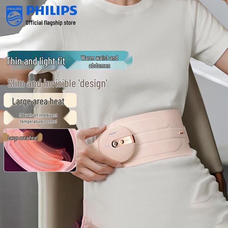 Philips Heated Waist Massager for Menstrual Pain Relief