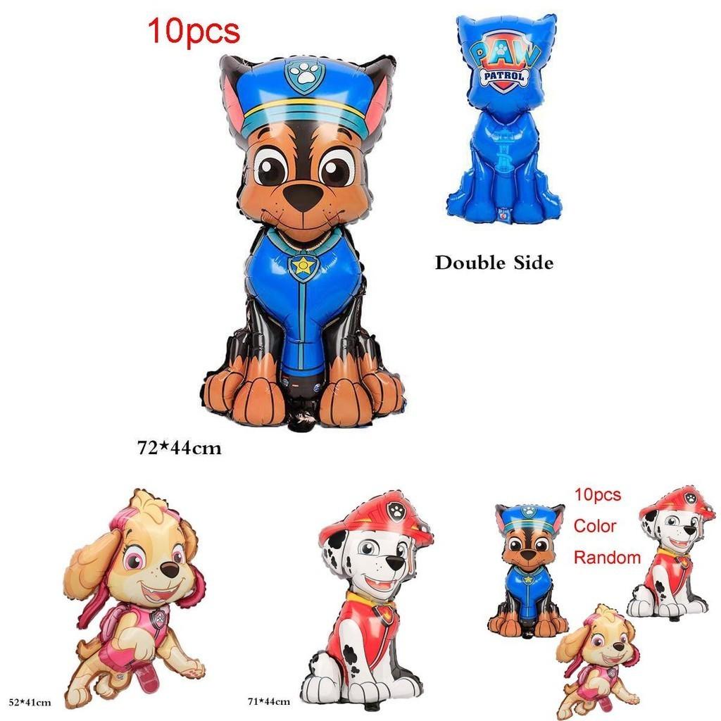 Colorful Paw Patrol Aluminum Foil Balloons With Adorable Marshall Chase And Skye Designs