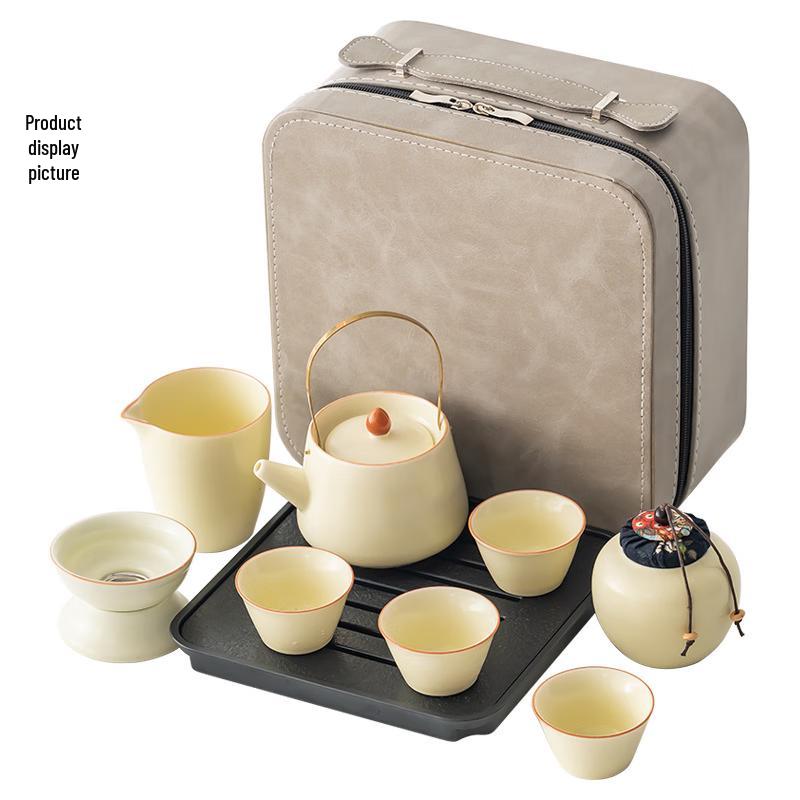 Pure Color Ru Kiln Portable Chinese Tea Set