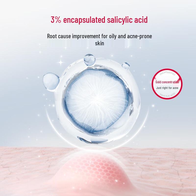 Junxian Salicylic Acid Acne Repair Cream