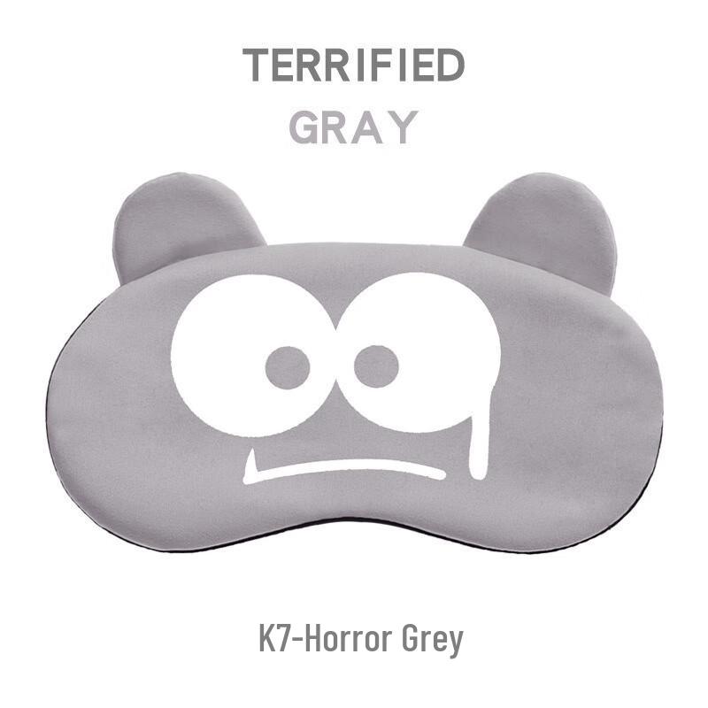 

Cartoon Ice & Hot Compress Sleep Eye Mask