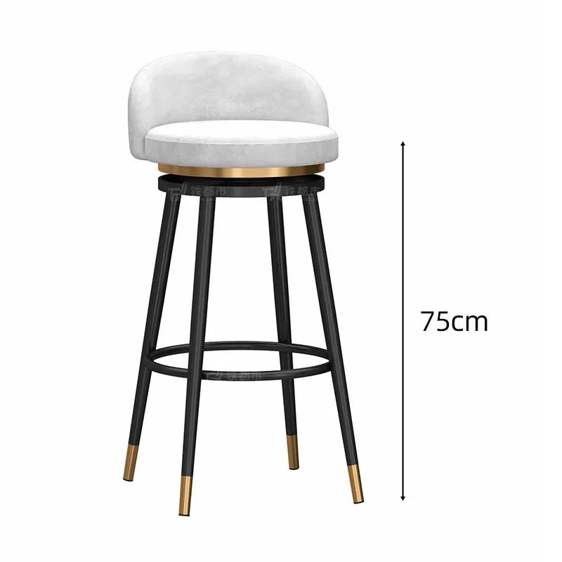 Swivel Bar Stool with Backrest Modern Counter Height Stool 360°Rotating for Home Bar/Salon/Reception Anti-Slip Metal Base