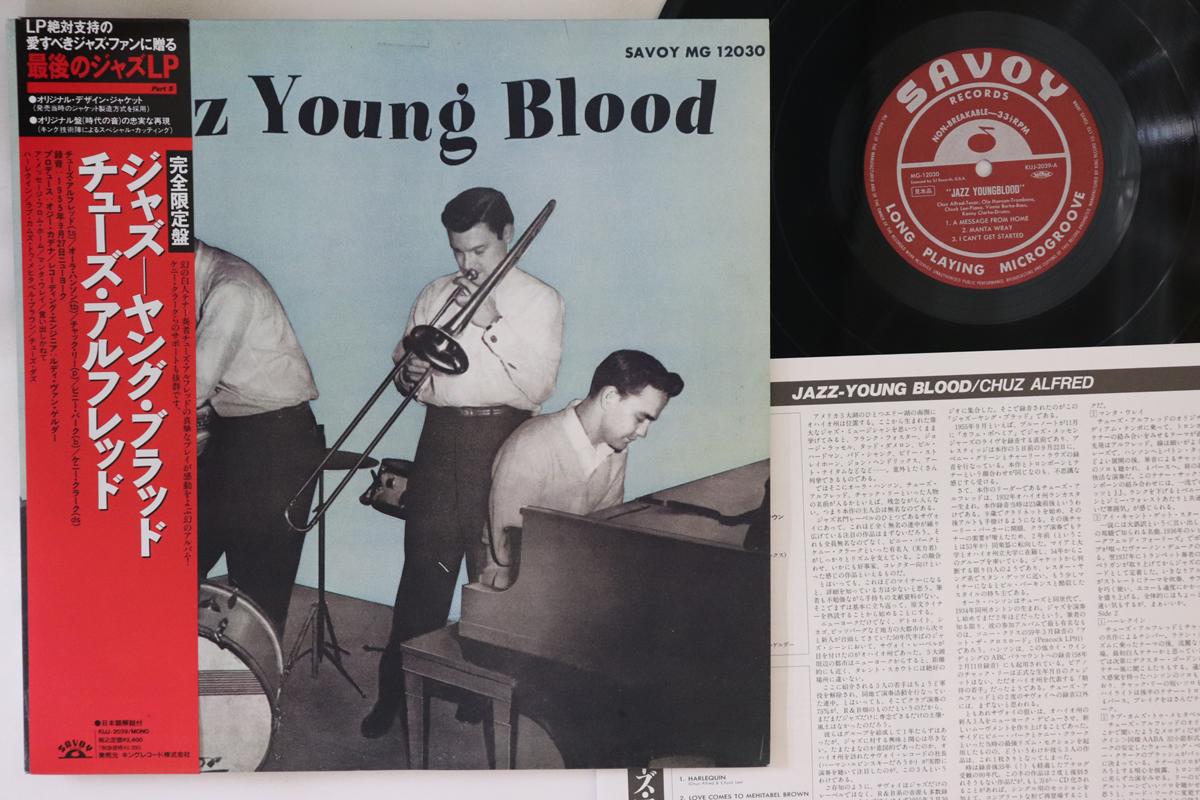

LP Record CHUZ ALFRED Jazz Young Blood KIJJ2039PROMO SAVOY Japan Obi Jazz Used