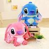 Adorable Large Stitch Plush Toy Authentic Disney Stuffed Animal Doll 45cm 55cm 80cm