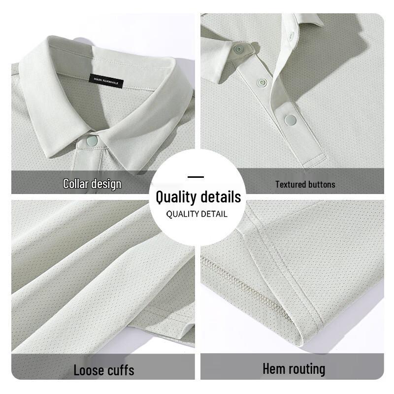 Mark Fairwhale Men's Quick-Dry Loose Polo Shirt