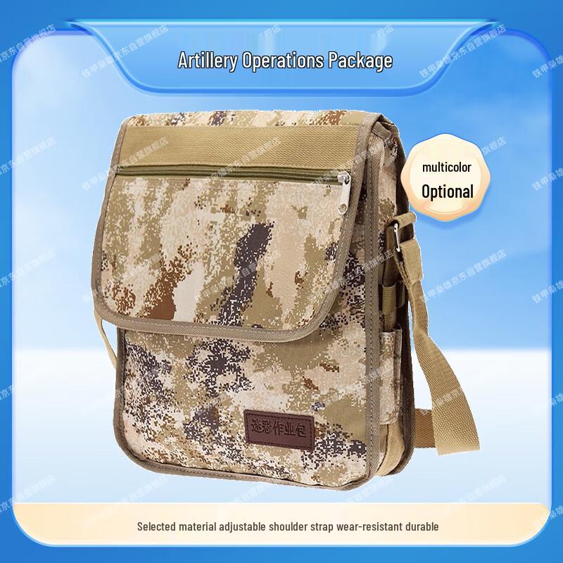 

Heavy-Duty Tactical Field Operations Pack