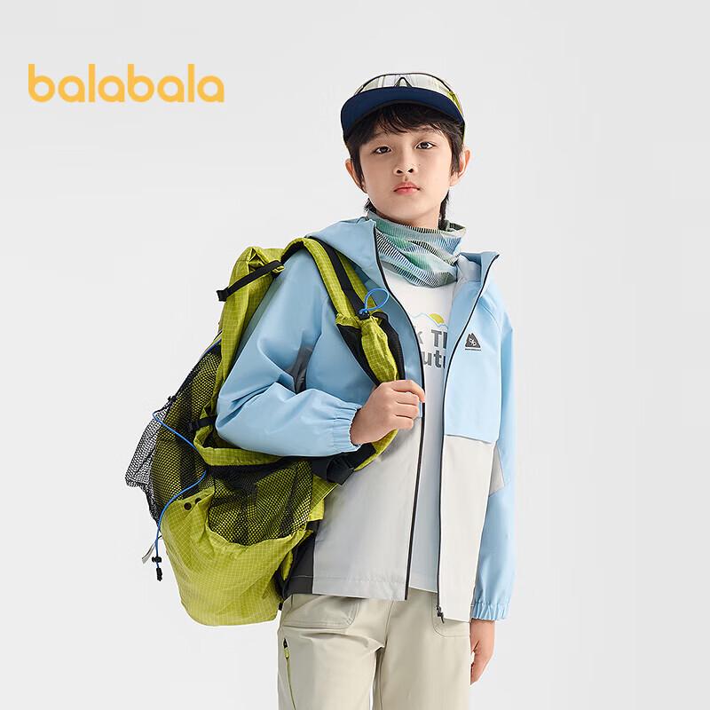 Balabala Boys' Hooded Colorblock Windbreaker