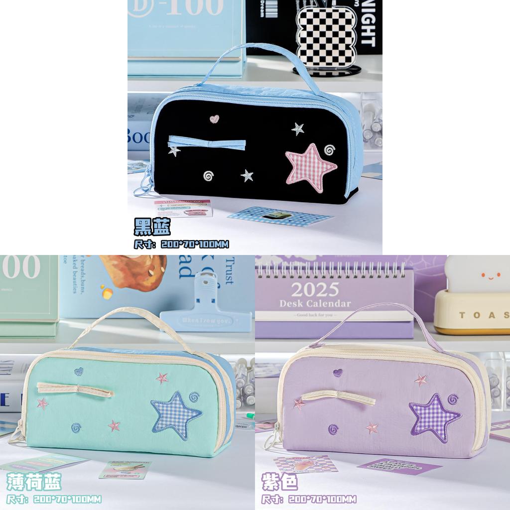 Multi Layer Pencil Case With Fabric Material For Students And Office Use