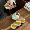 Beifan Ding Kiln Portable Ceramic Kung Fu Tea Set