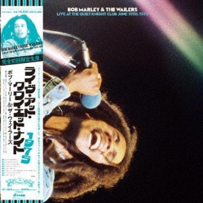 Bob Marley The Wailers Live At Quiet Night 1975 Limited Edition 
