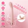 Popular Adult Toys for Quiet Pink Clitoral Popular Extra Adult Adult Toy Clamping Portio Stimulation Intense Vibrations at Times Per Women Powerful,