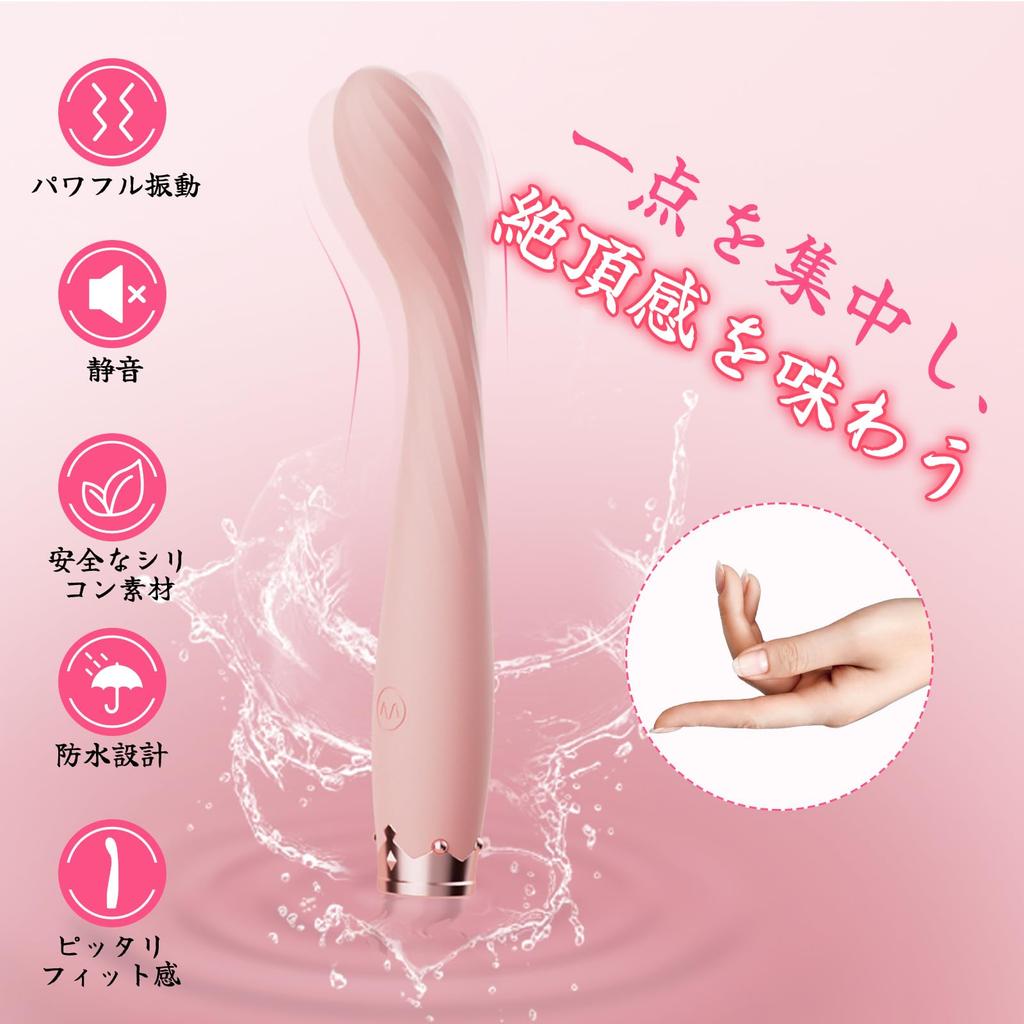 Popular Adult Toys for Quiet Pink Clitoral Popular Extra Adult Adult Toy Clamping Portio Stimulation Intense Vibrations at Times Per Women Powerful,