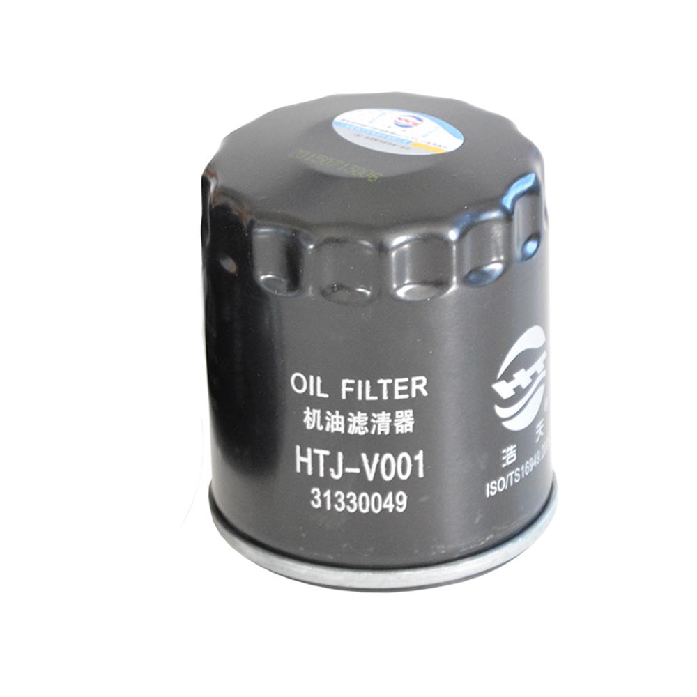 

Oil Filter For Beijing BJ40 2.0T 2.3T 2013- Ford Focus Mondeo Mustang Everest Escape EcoSport Jaguar XE XF LF1014302A 31330049 1PC