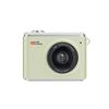 Digital Camera, 64MP 2.5K Compact Camera with 1.4 Inch Display, 16X Zoom Camera and 11 Filters, Rechargeable Portable