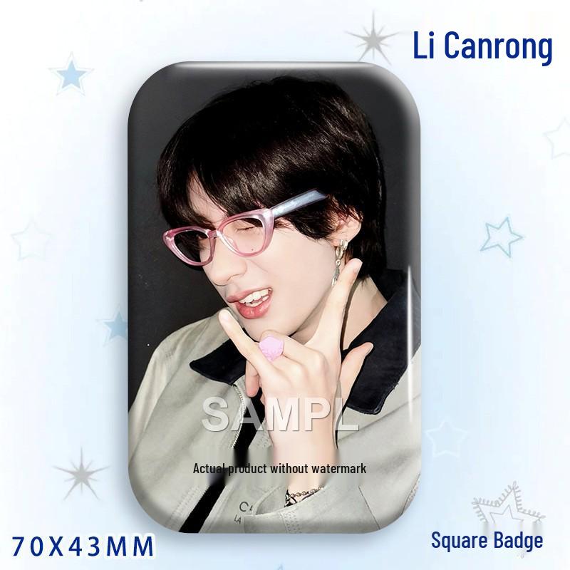 Anton Li Laser Square Star Idol Brooch & Pendant