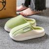 Cozy & Warm Women's Plush Embroidered Winter Slippers - Soft Sole, Fluffy Comfort Indoor Shoes, Two-Tone Design , Ideal for Home Bedroom Use
