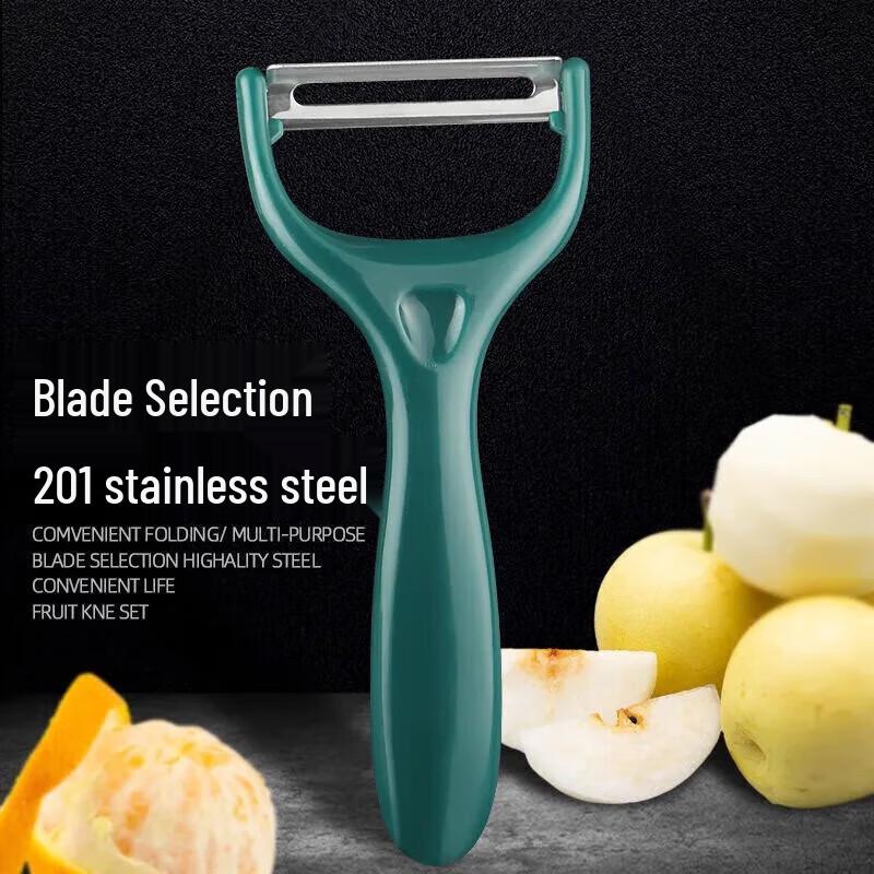 Chahua Stainless Steel Peeler