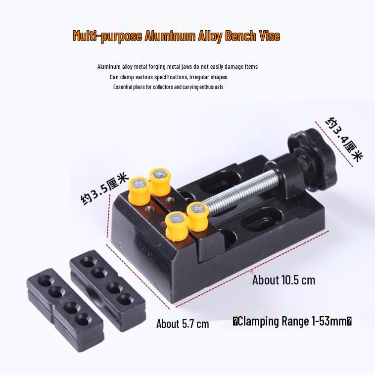 Wenwan Mini Table Vise with Walnut Base for Pearl Beads Drilling and Fixing