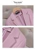 Women's Summer Seven-Sleeve Slim Blazer - Stylish Professional Jacket