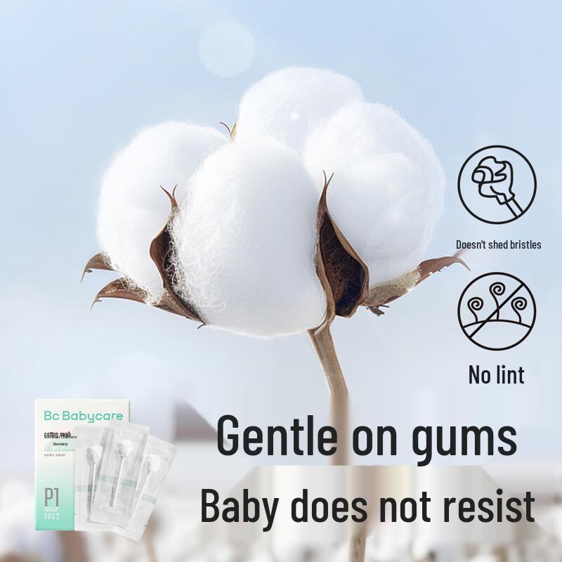 babycare Infant Oral Care Essentials