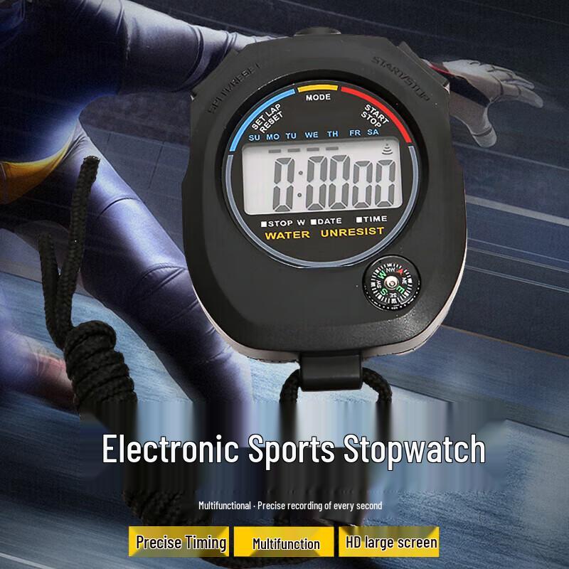 

Gedun Electronic Sports Stopwatch