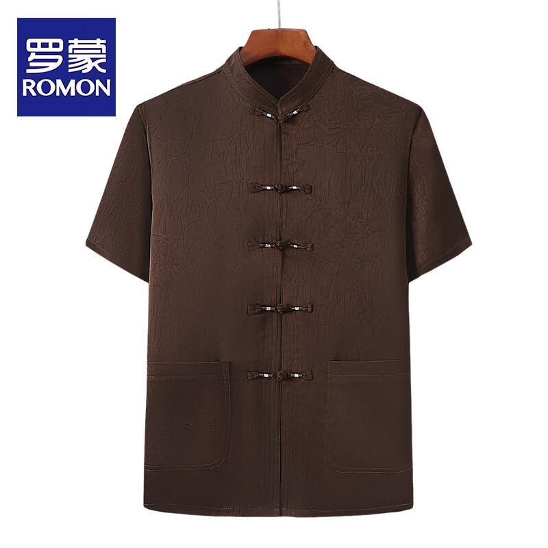 Romon Men s Traditional Chinese Long-Sleeve Tang Suit 41