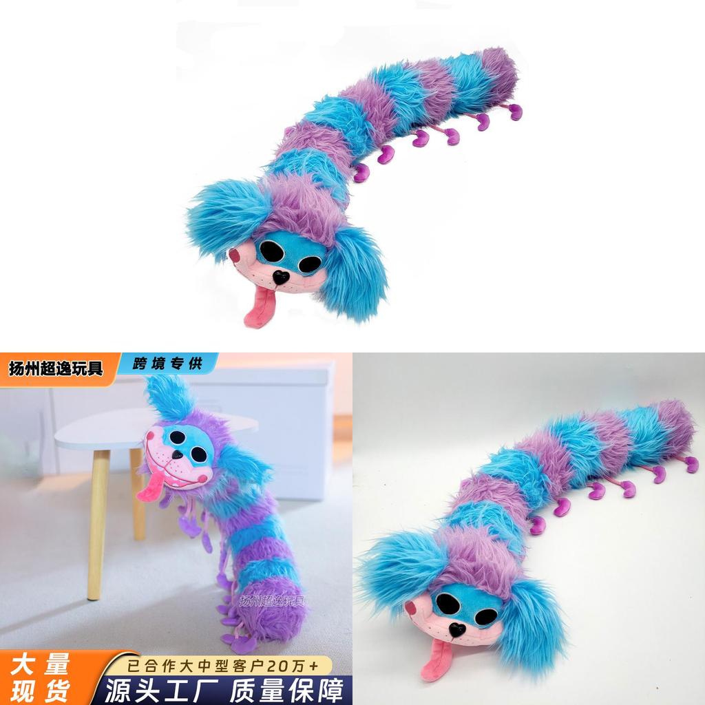 Poppy Playtime Pj Plush Toy Caterpillar Character Soft Stuffed Animal For Kids Collectors