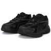 Puma Unisex Teveris Nitro Base Low-Top Lifestyle Sneaker Black 388911-02