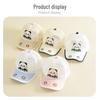 Cute Panda Mesh Hat: Children's Windproof Sun Protection Baseball Cap