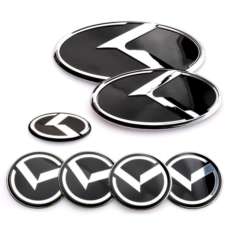 Kia Modified Car Logo K Sticker Set - 7 Pieces