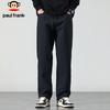 paul frank Men's Straight-Leg Casual Pants