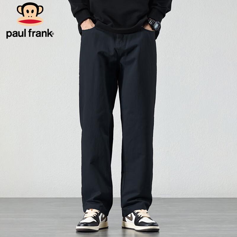 paul frank Men's Straight-Leg Casual Pants