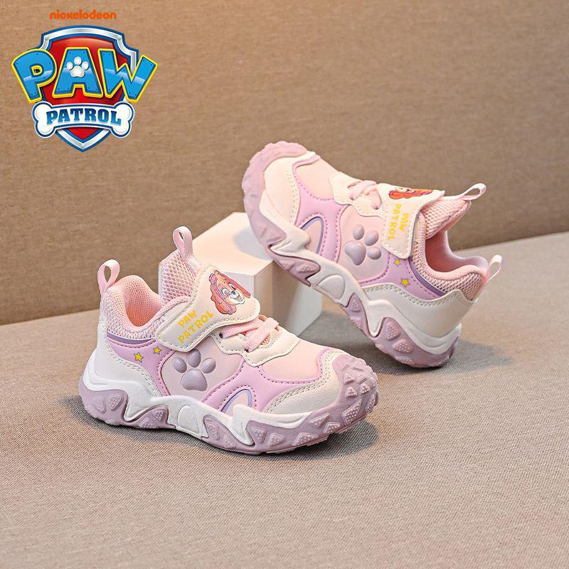 Paw Patrol Girls' Princess Athletic Shoes - Spring/Autumn 2025 Collection, Campus Outdoor Design with Enhanced Foot Protection.