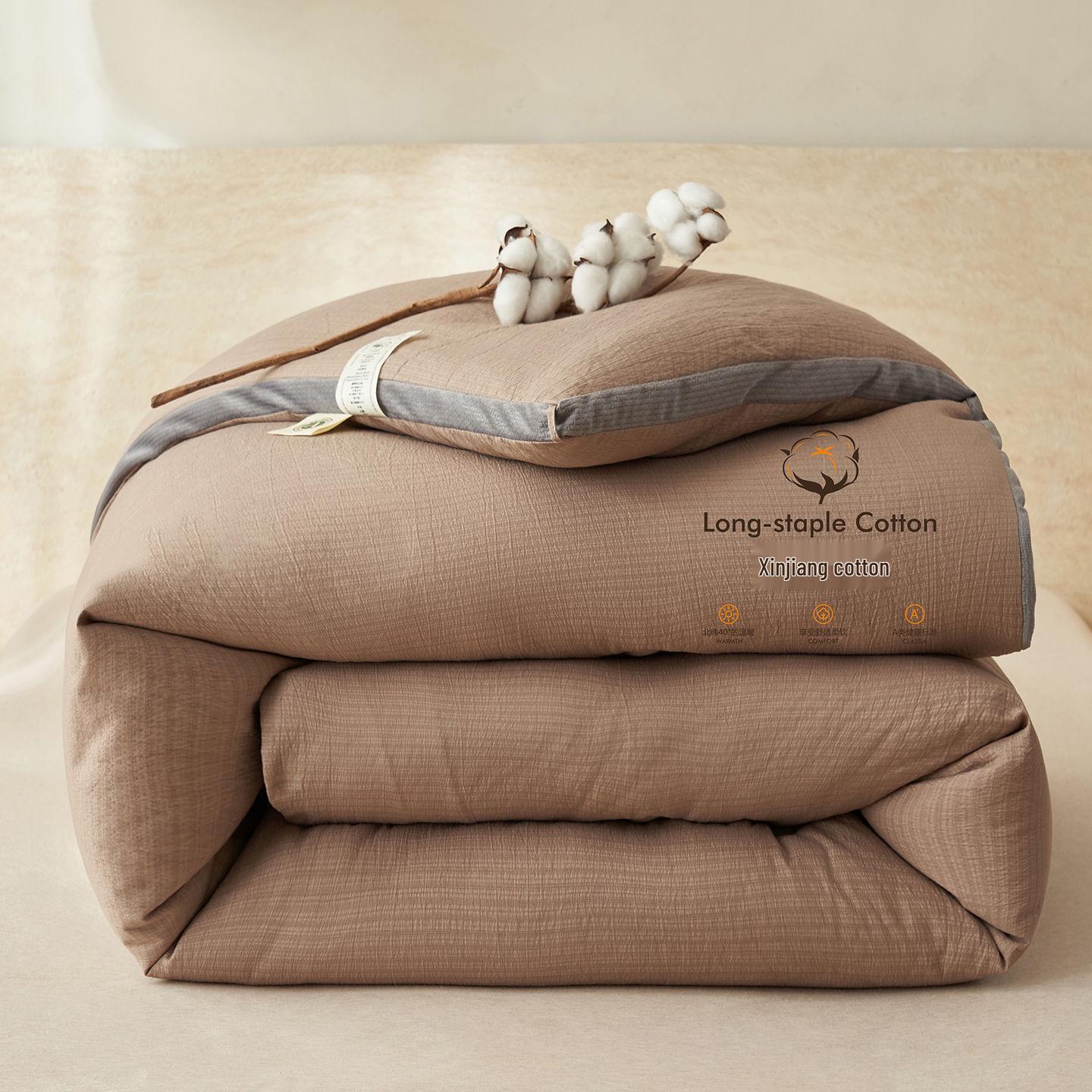 

Хлопковое одеяло Синьцзян для разных сезонов для общежитий - Толстое, уютное и универсальное 150*200cm 1.8 Jin Summer Quilt [ 25°C]