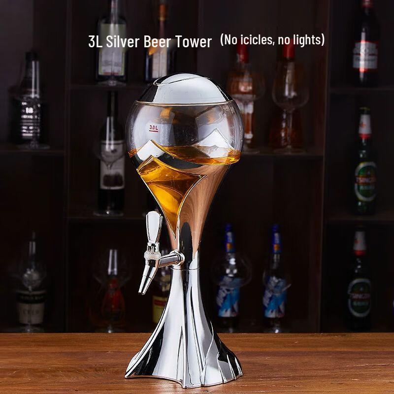 Luminous Commercial Beer Dispenser