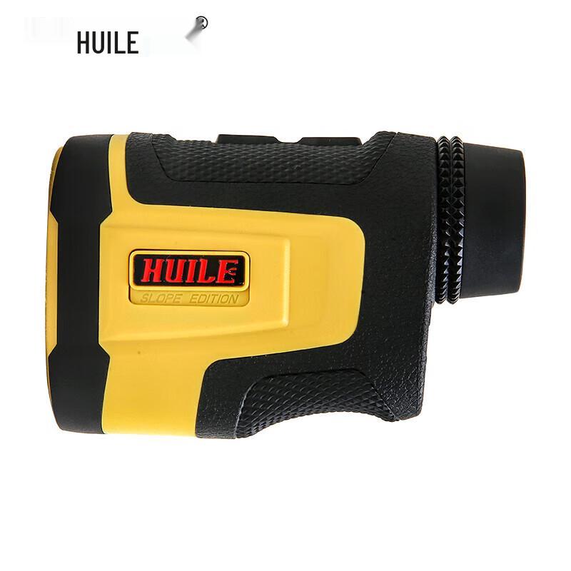 

HUILE Portable Laser Rangefinder Monocular