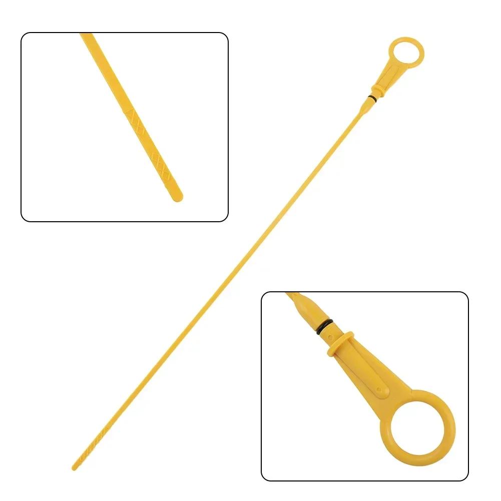Car Engine Oil Dipstick For 1.5 Dci Dip Stick Clio-Megane 7701060940 Oil Dip Stick Engine Dipstick 20.5 Inch
