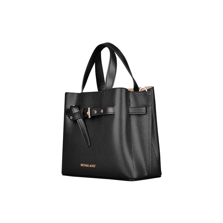 New MICHAEL KORS Emilia Cow Leather Shoulder Bag Crossbody Bag Handbags Small Size Women's Black 35F0GU5S5T-BLACK
