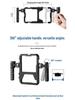 Klec na králíka Bluetooth Mobilní stabilizátor: Univerzální kovové prodloužení pro fotografování a živé vysílání