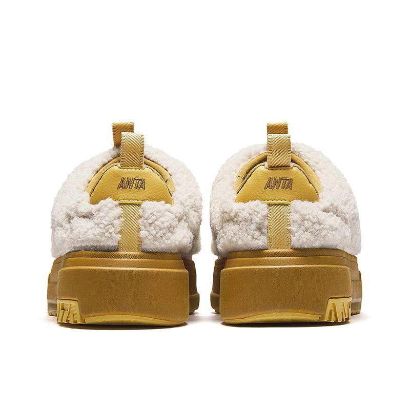 ANTA Fleece Slip On Casual Shoes Off White Yellow Women 122448922-1